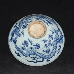 Antike B/W Schale / Bowl mit Phönix und Drachen